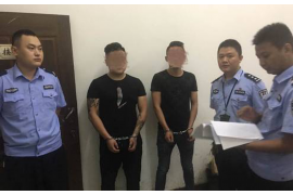 定南商账追讨清欠服务